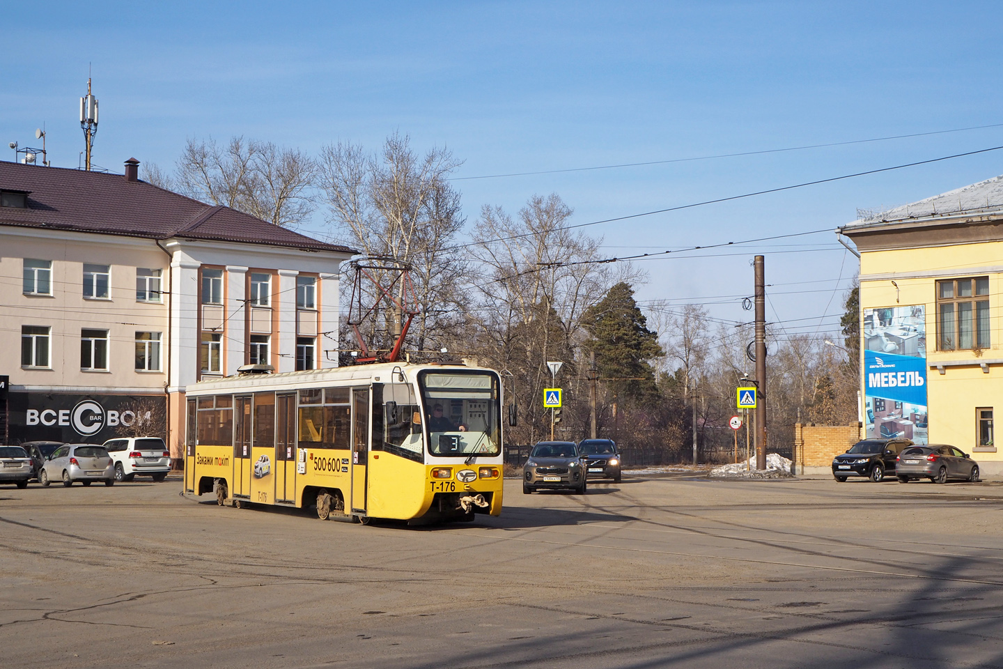 Angarsk, 71-619K Br. 176