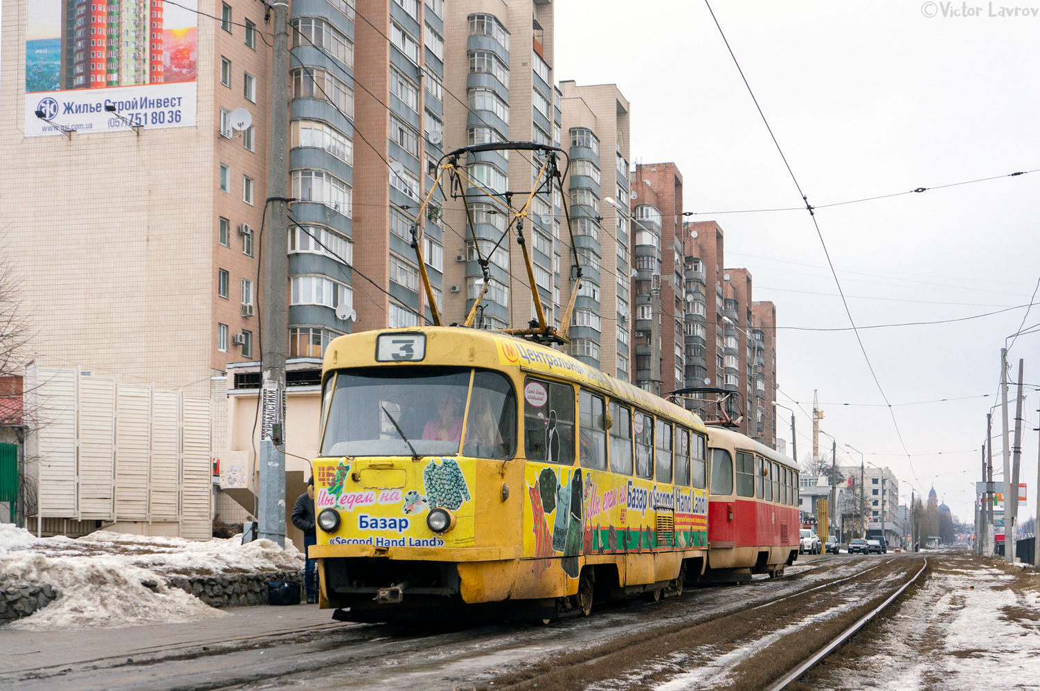 Harkiv, Tatra T3SU Br. 467