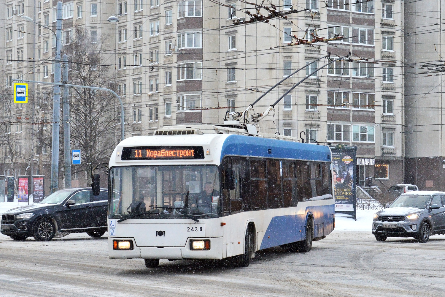 Санкт-Петербург, БКМ 321 № 2438