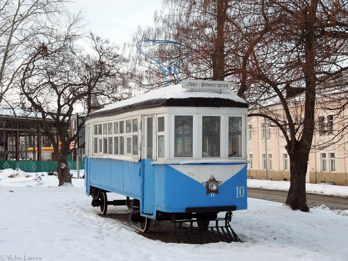 Черновцы, 2М № 10