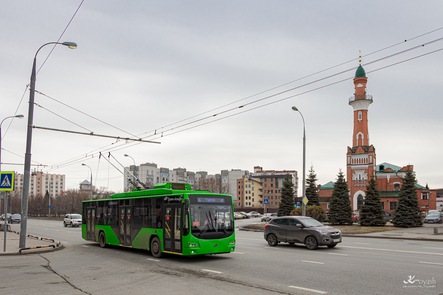Казань, ВМЗ-5298.01 «Авангард» № 2113