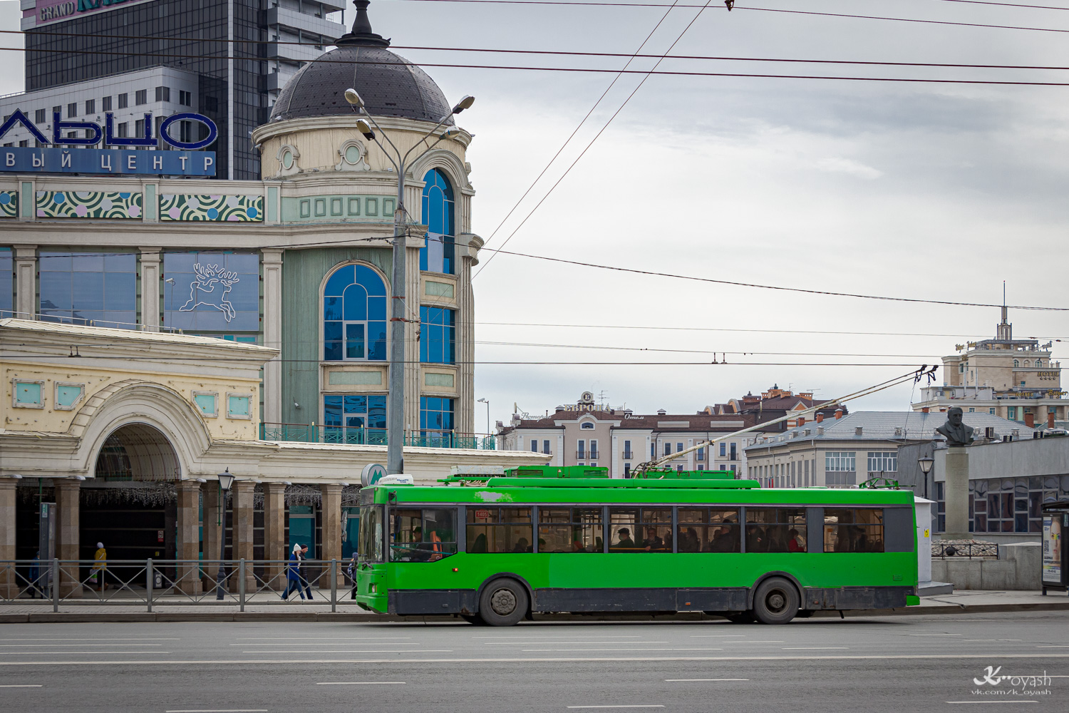 Казань, Тролза-5275.03 «Оптима» № 1405