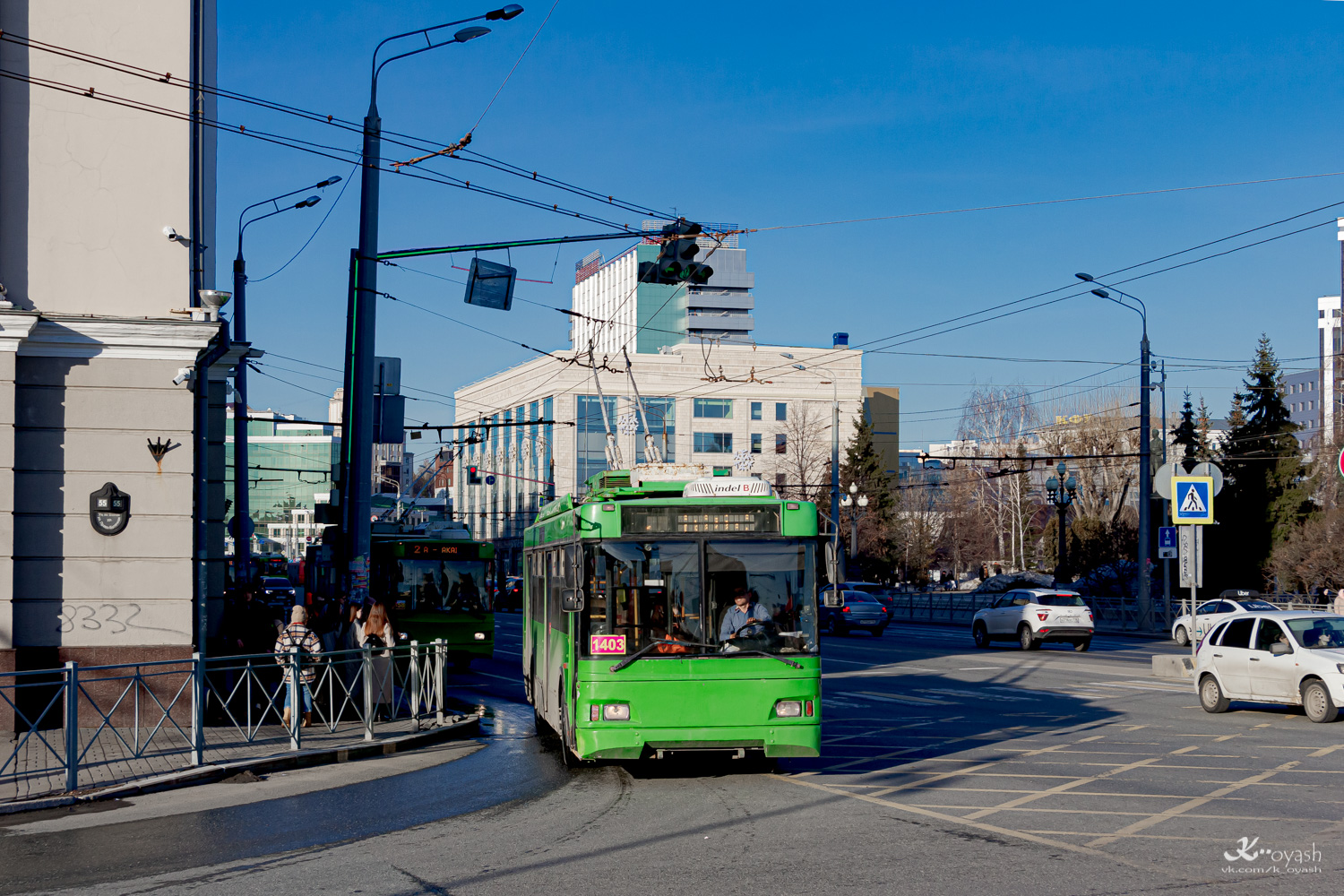 Казань, Тролза-5275.03 «Оптима» № 1403