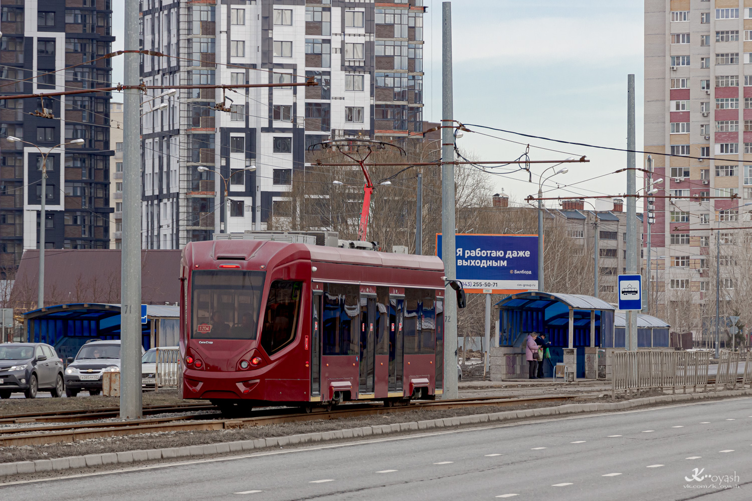 Казань, 71-911 «City Star» № 1204