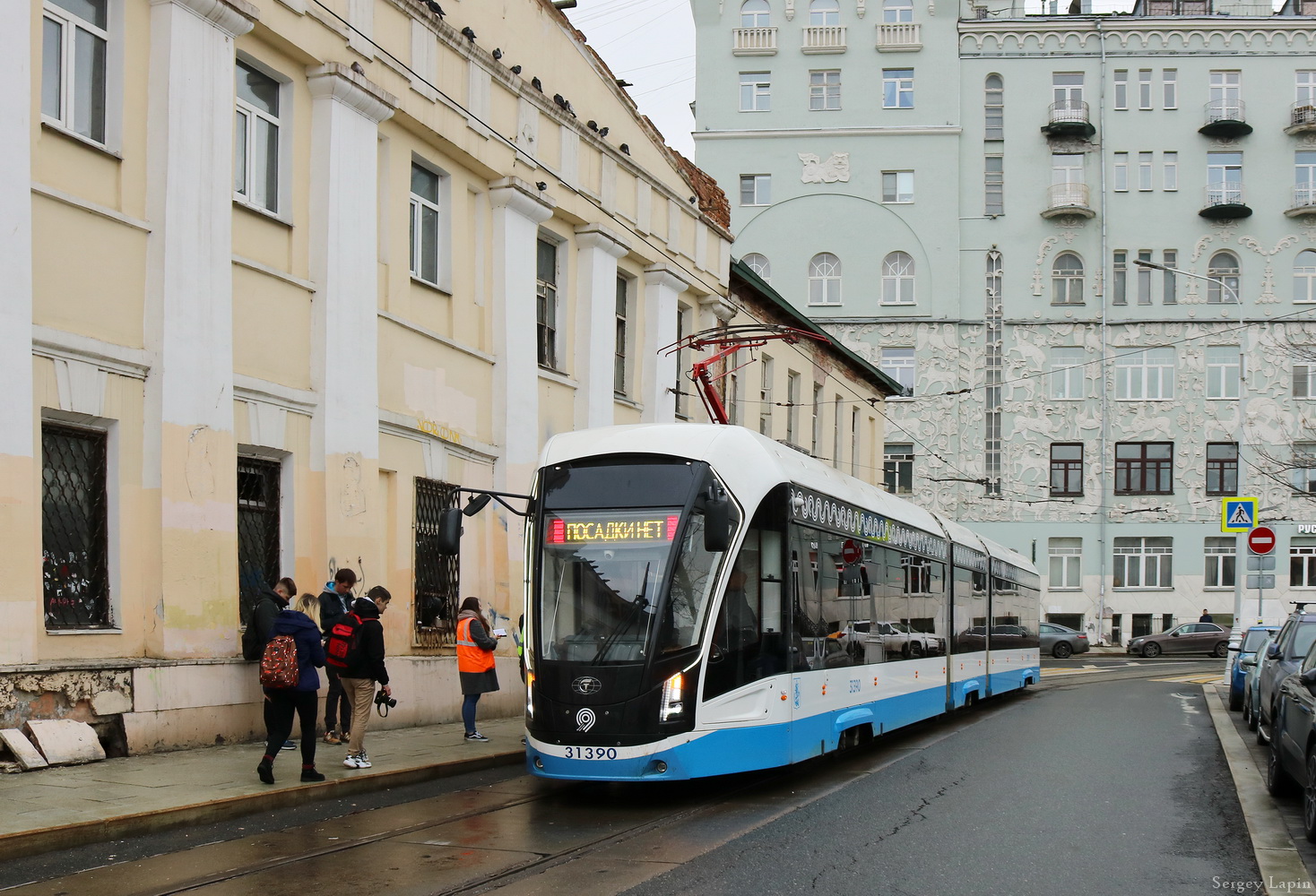Москва, 71-931М «Витязь-М» № 31390