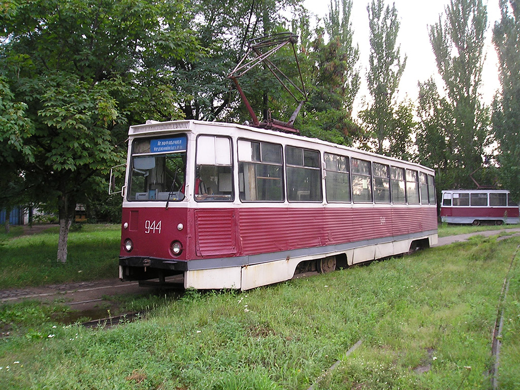 Мариуполь, 71-605 (КТМ-5М3) № 944