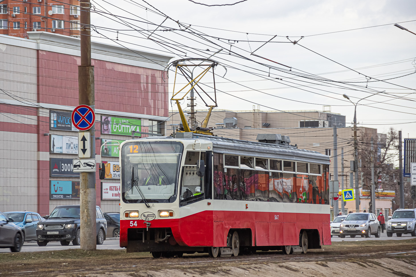 Тула, 71-619КТ № 54