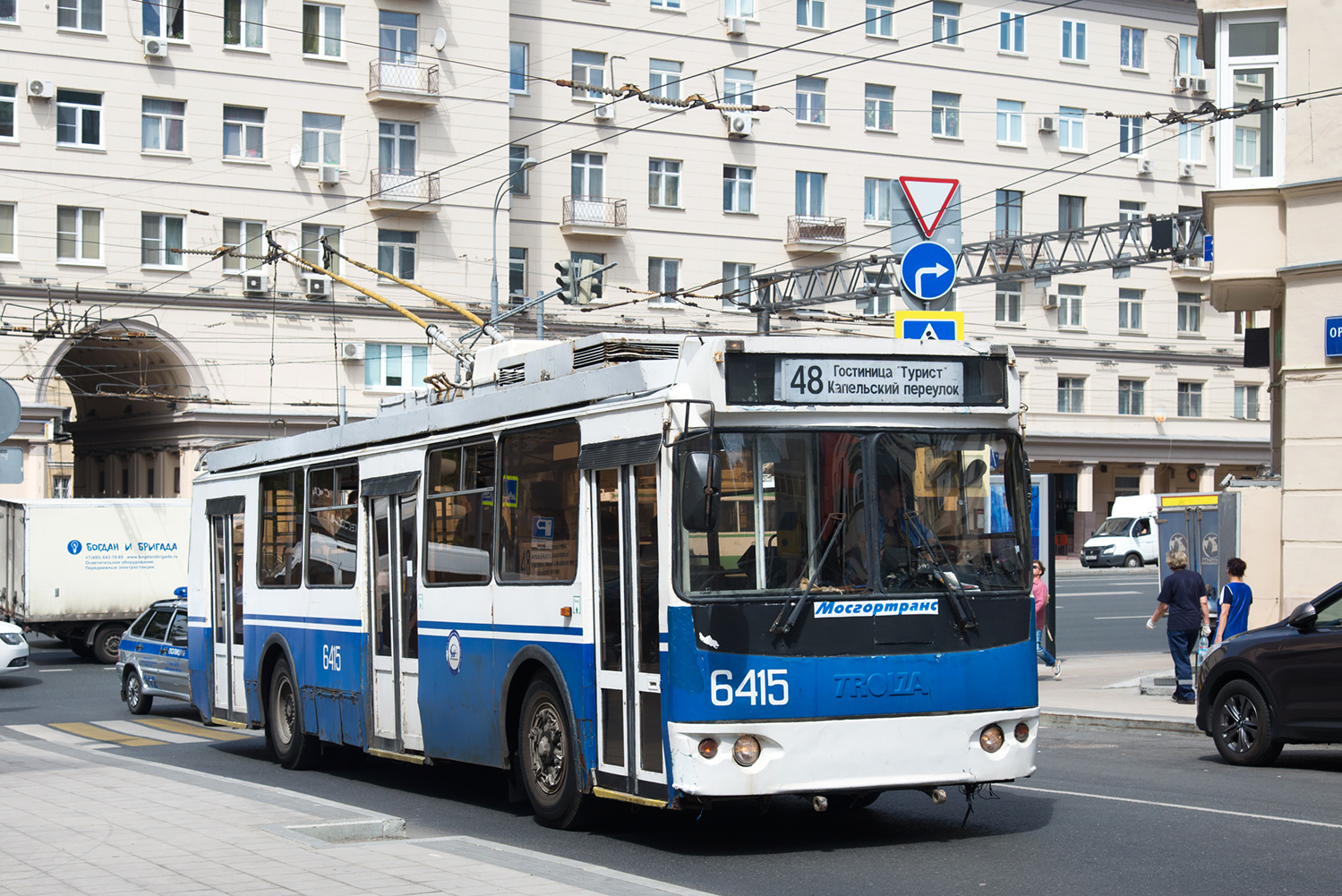 Москва, ЗиУ-682Г-016.02 (с широкой 1-й дверью) № 6415