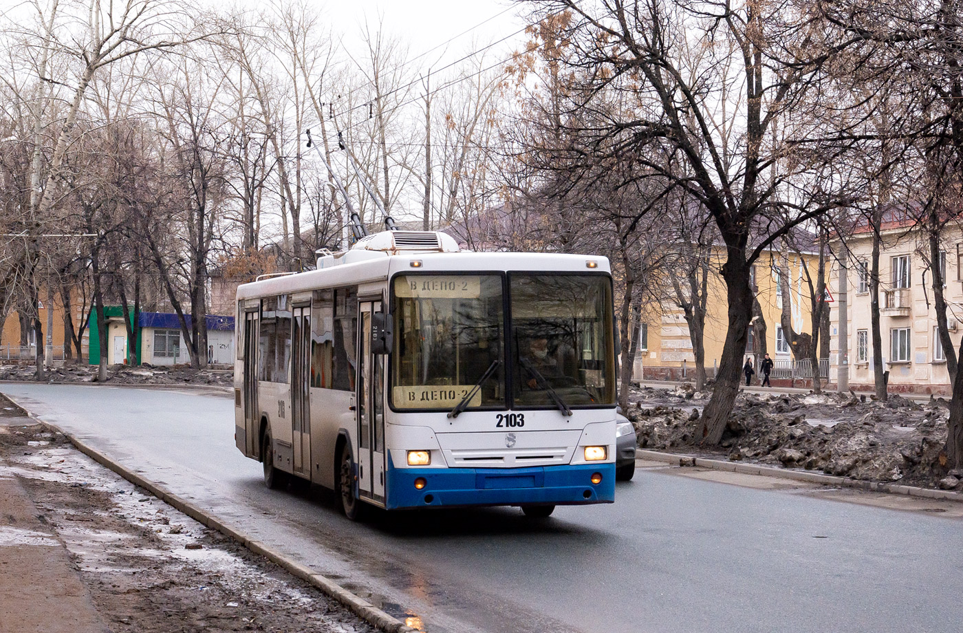 烏法, NefAZ-BTZ 52765A # 2103