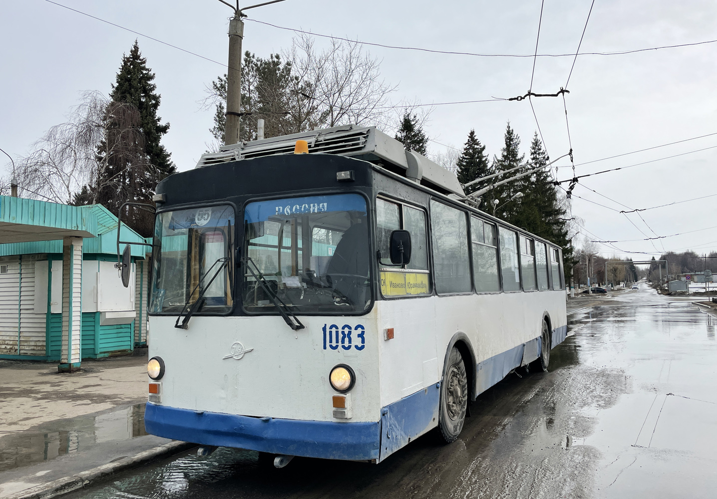 Novocheboksarsk, VZTM-5284.02 Nr. 1083
