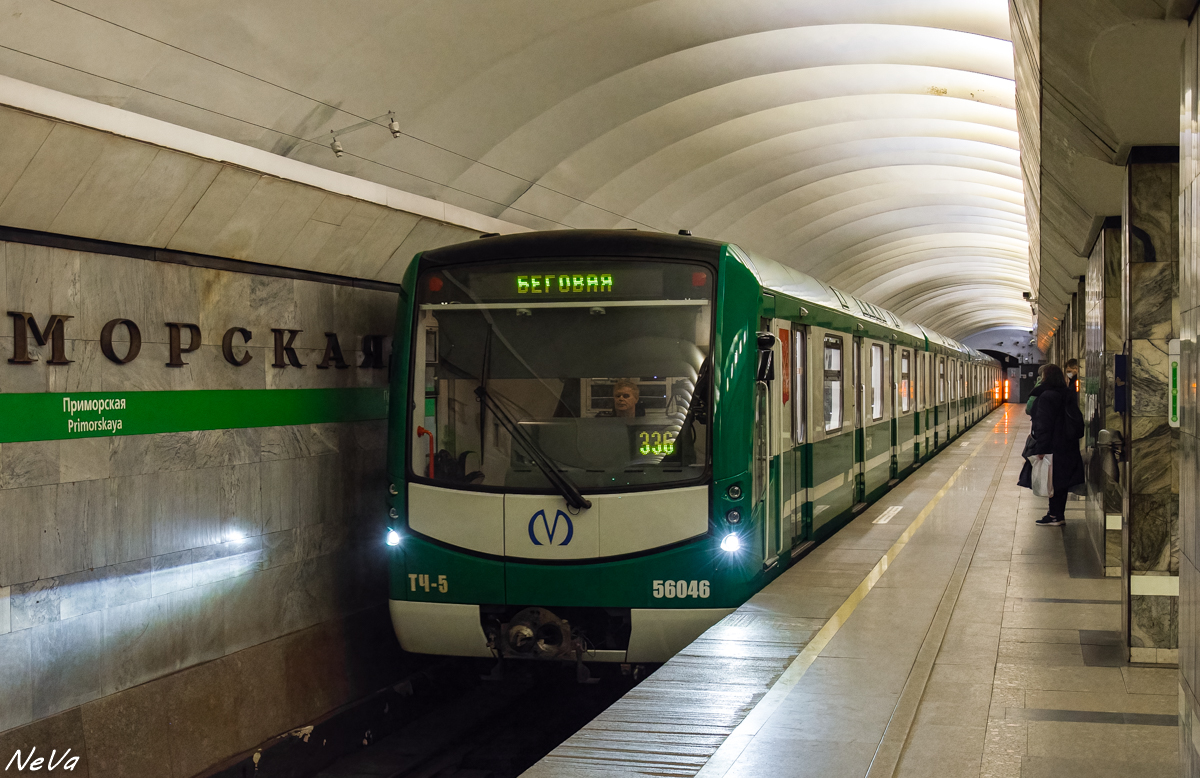 Санкт-Петербург, 81-556.2 «НеВа» № 56046