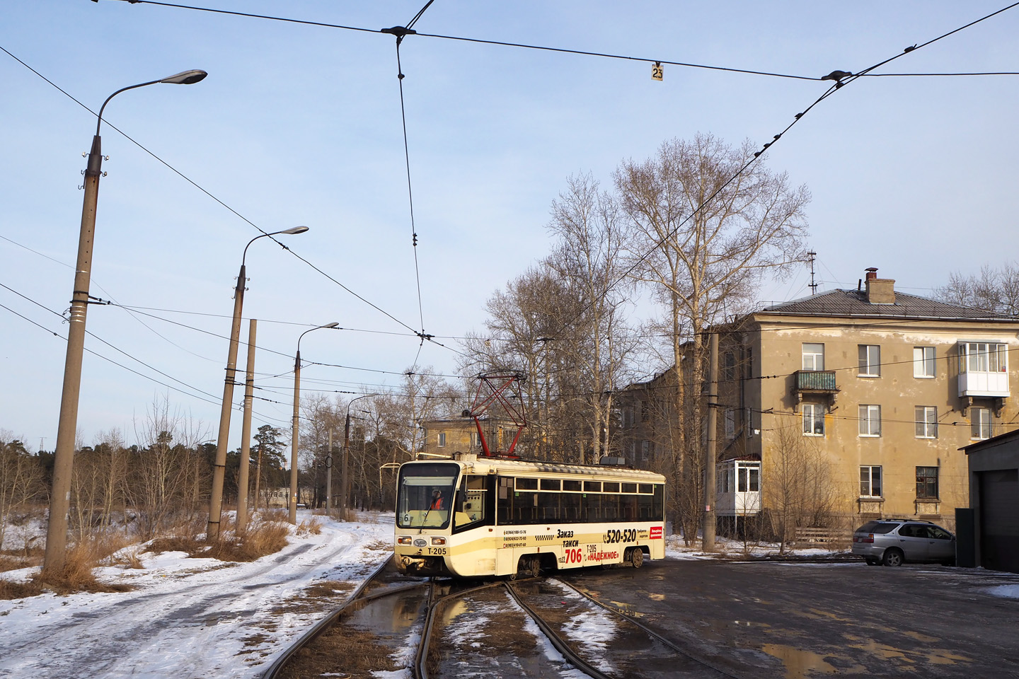 Ангарск, 71-619К № 205