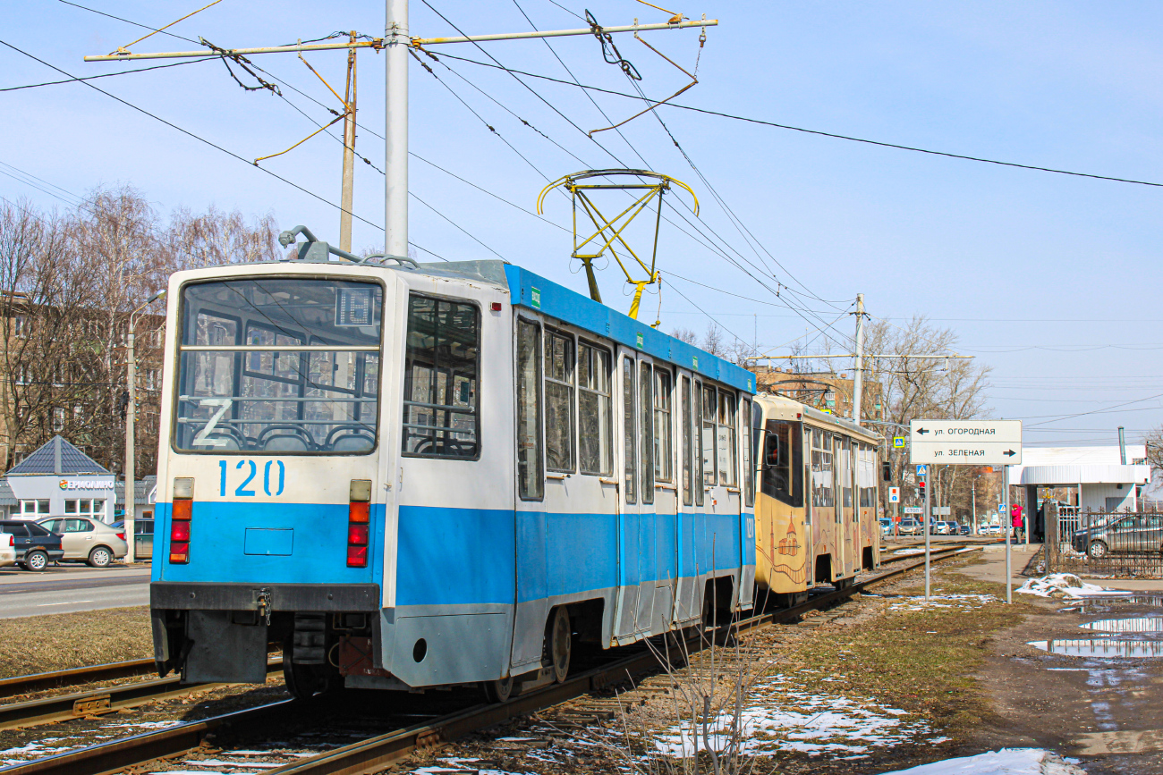 Kolomna, 71-608KM č. 120