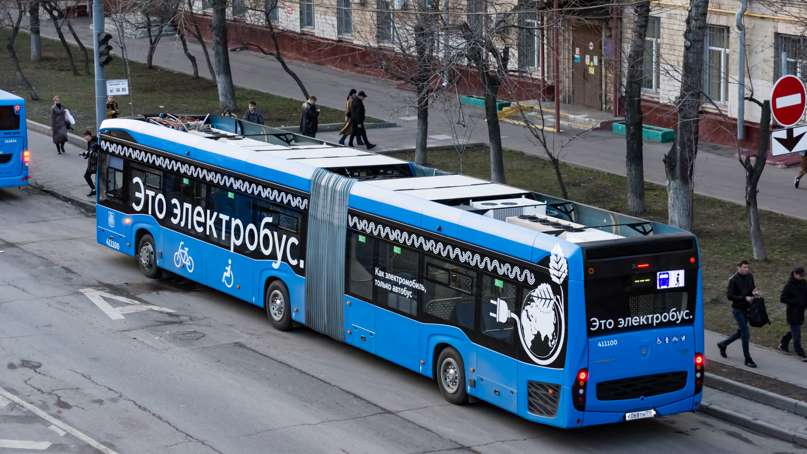 Масква, КАМАЗ-6292 № 411100