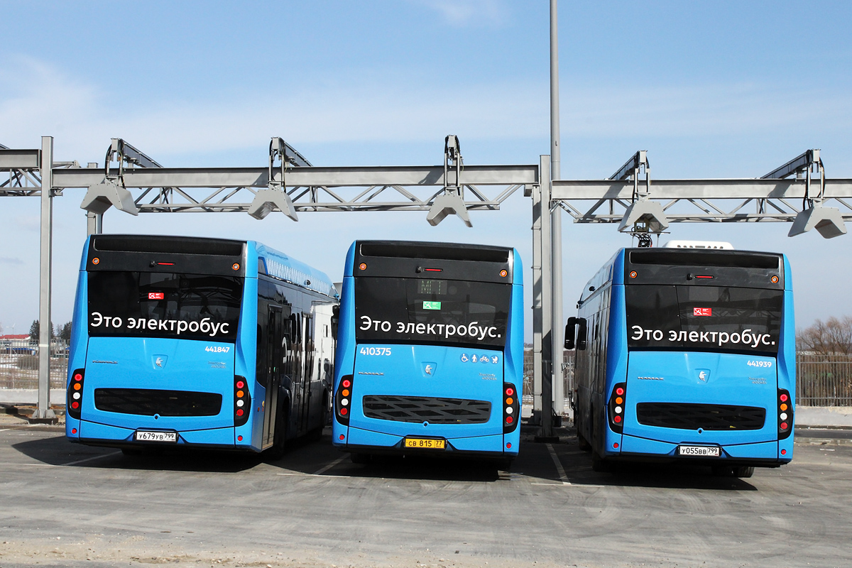 Москва, КАМАЗ-6282 № 410375; Москва, КАМАЗ-6282 № 441939