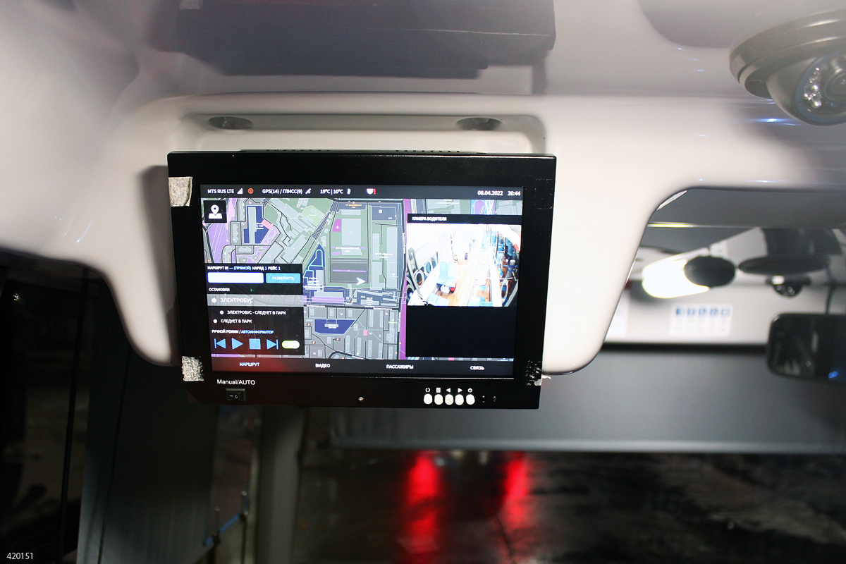 Москва, КАМАЗ-6282 № 420151