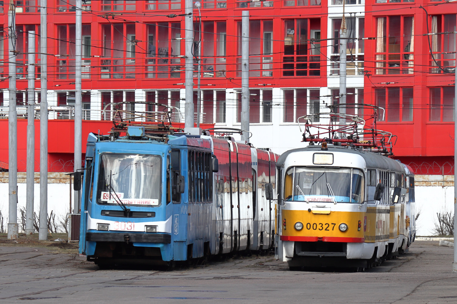 Москва, 71-134А (ЛМ-99АЭ) № 3031; Москва, Tatra T3SU № 00327