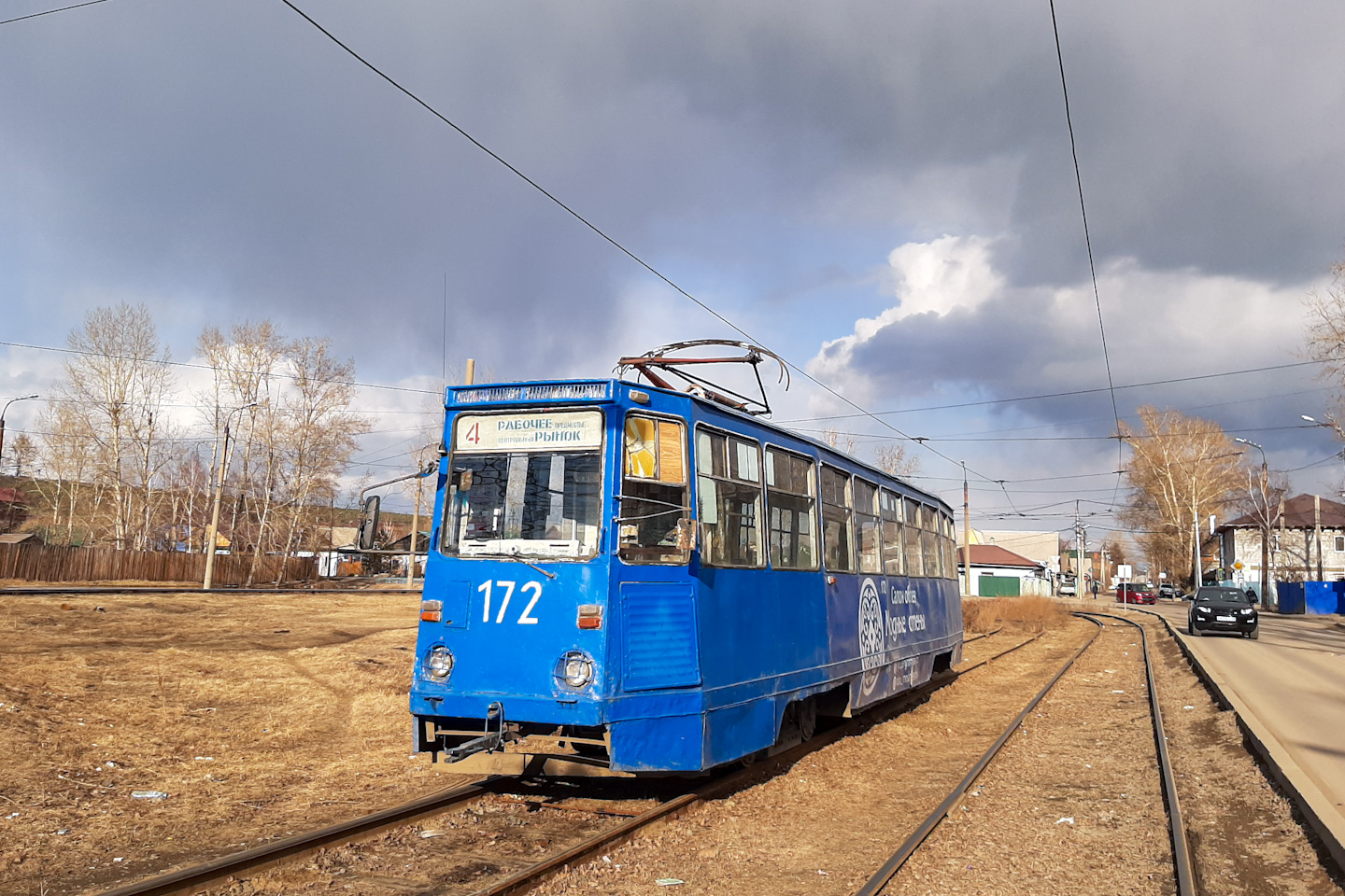 Irkutsk, 71-605 (KTM-5M3) # 172 Irkutsk, 71-605 (KTM-5M3) # 172