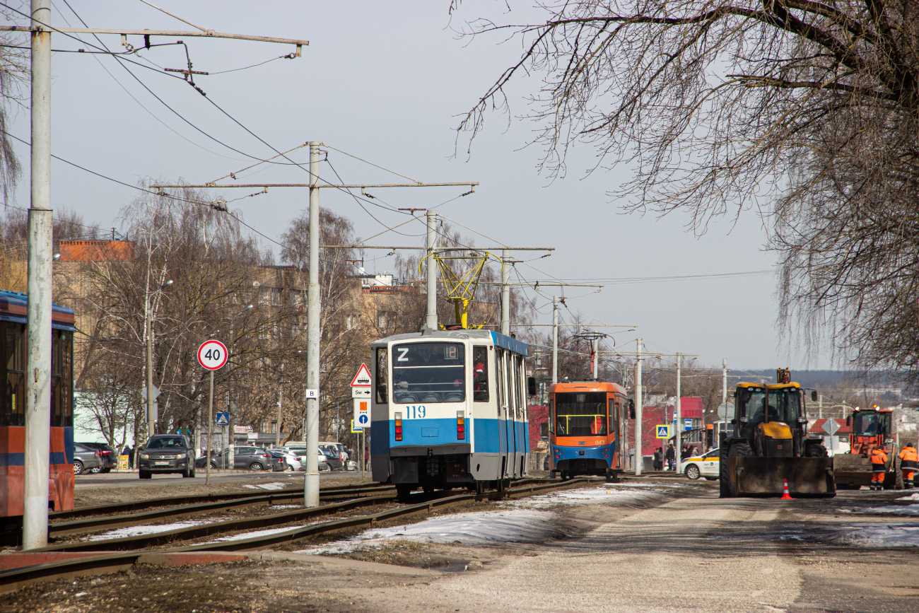 Коломна, 71-608КМ № 119