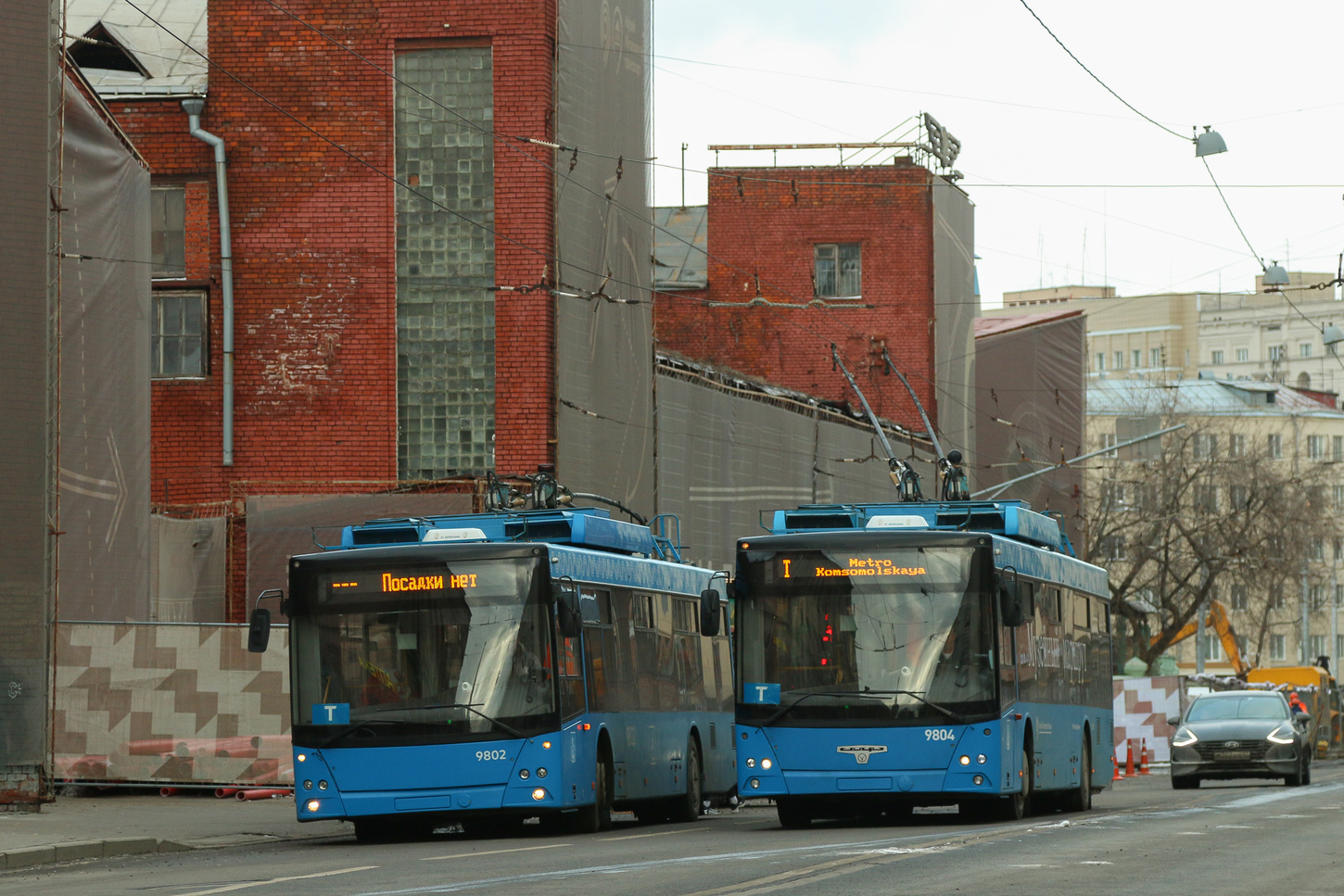 Москва, СВАРЗ-МАЗ-6275 № 9804