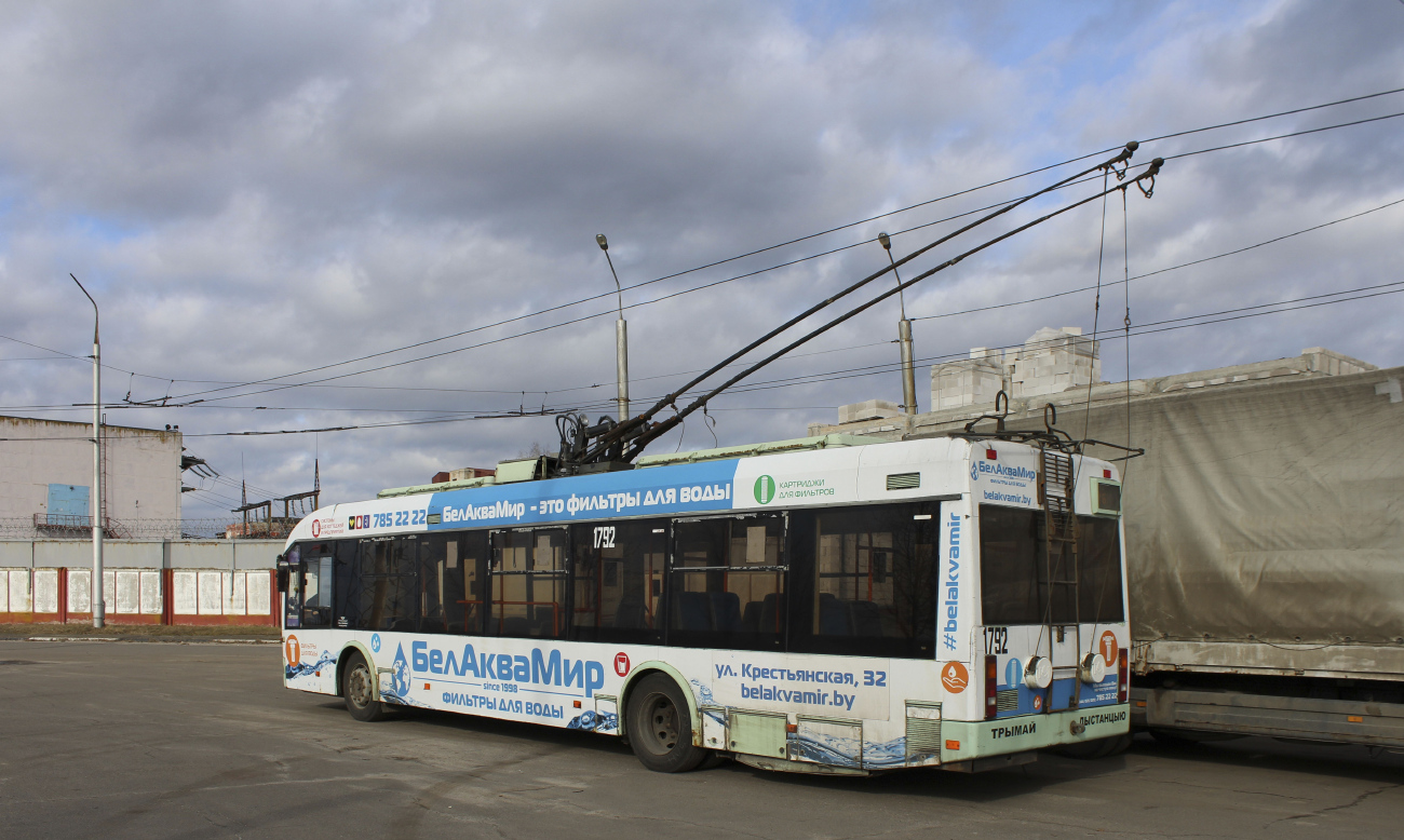 Гомель, БКМ 321 № 1792