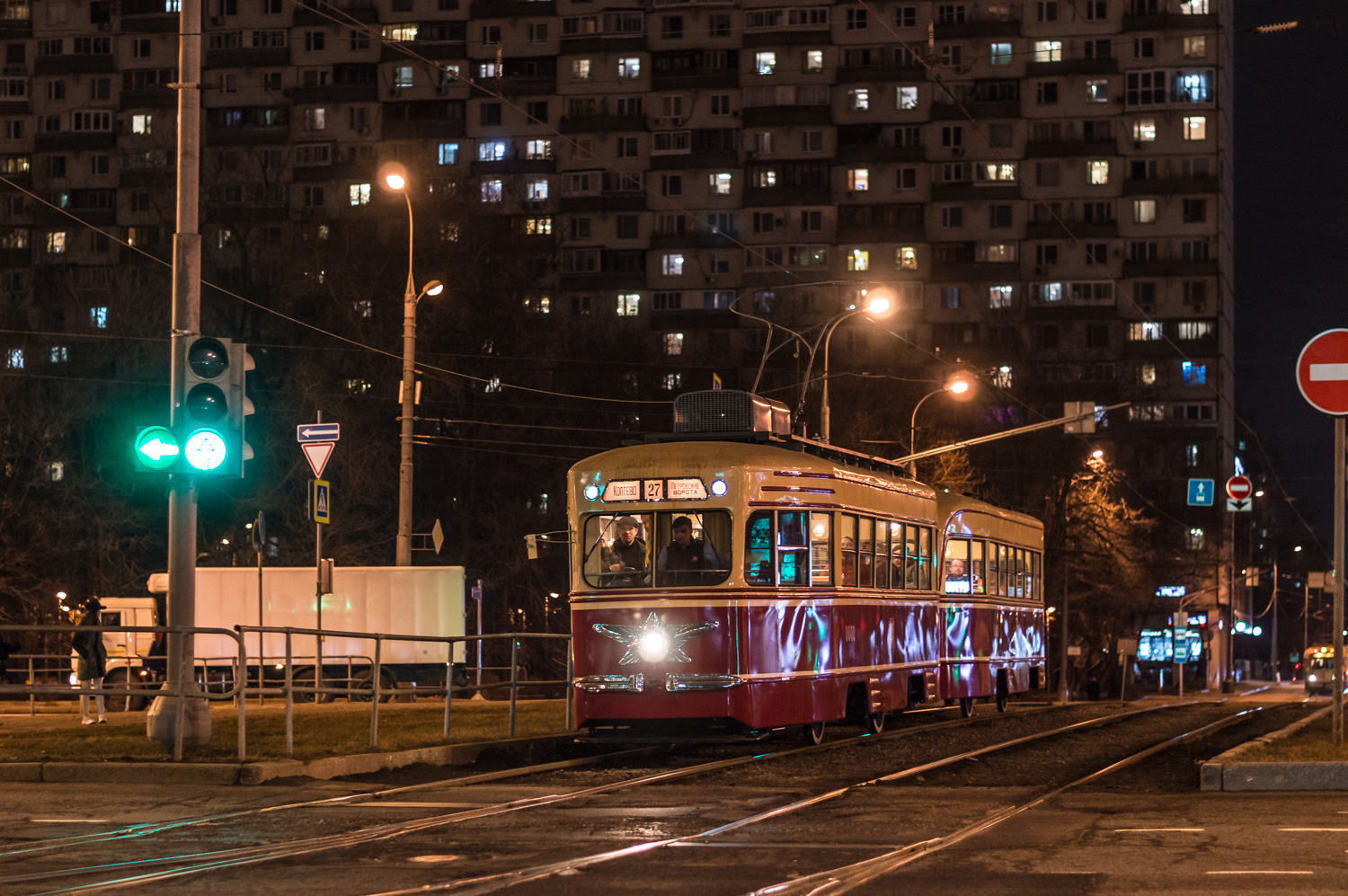 Москва, КТМ-1 № 0002