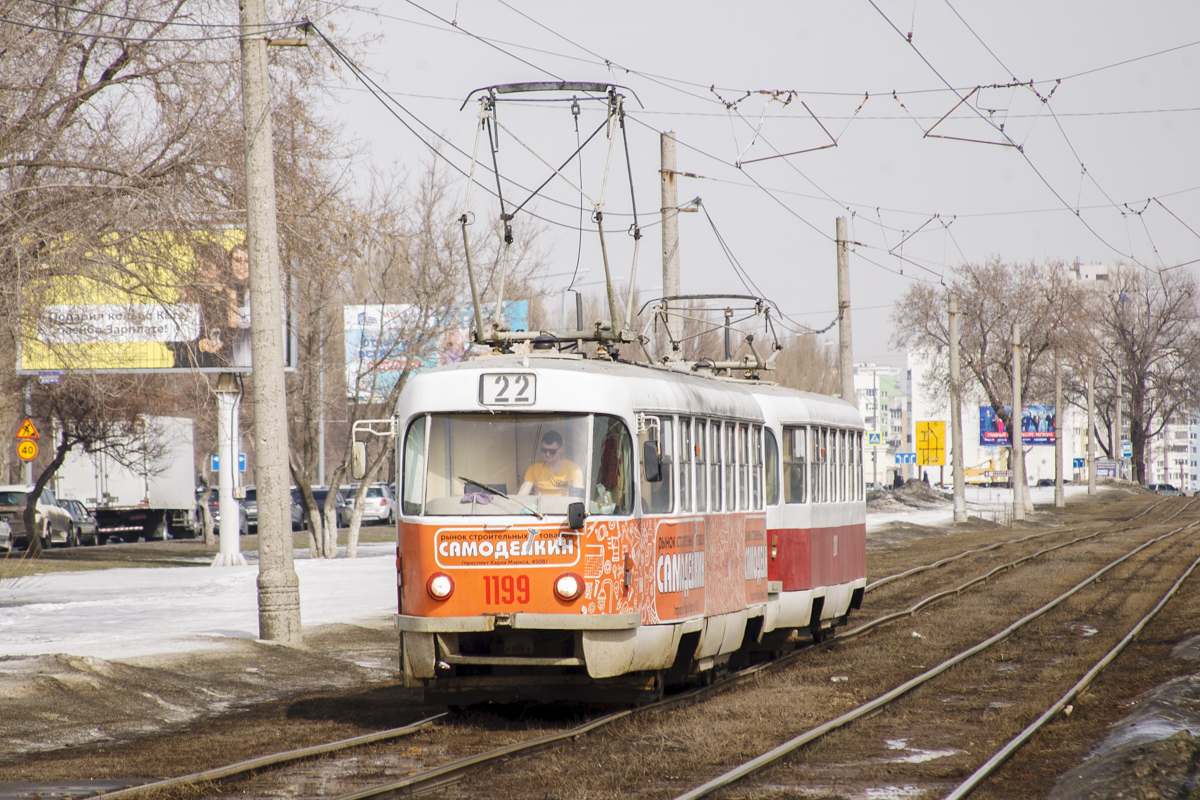 Самара, Tatra T3SU № 1199