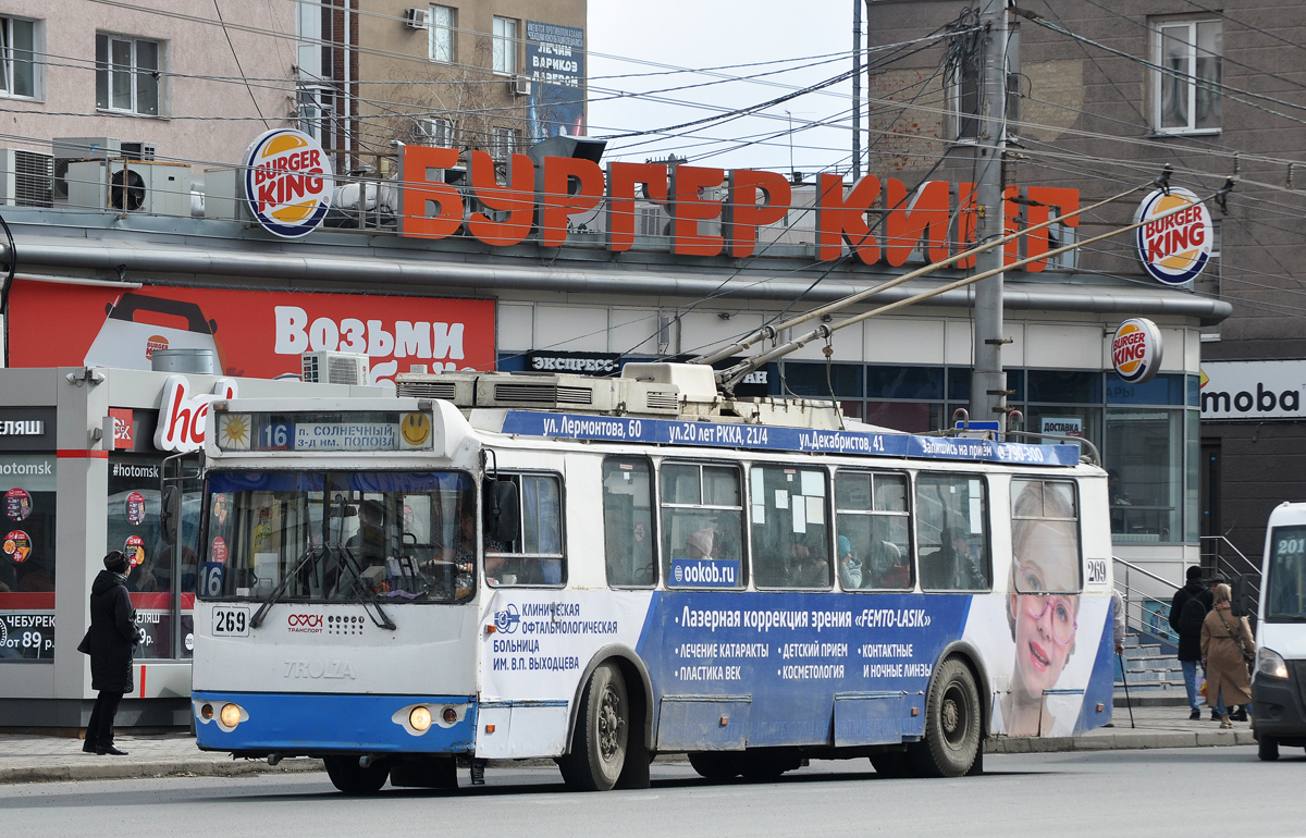 Омск, ЗиУ-682Г-016.02 № 269