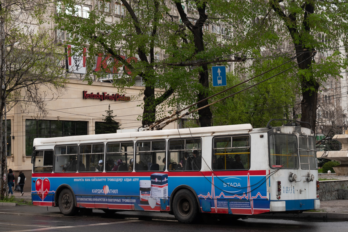 Бишкек, ЗиУ-682Г-016.05 № 1801