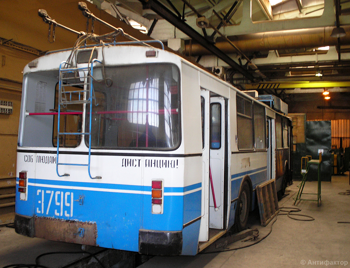 Челябинск, ЗиУ-682Г [Г00] № 3799