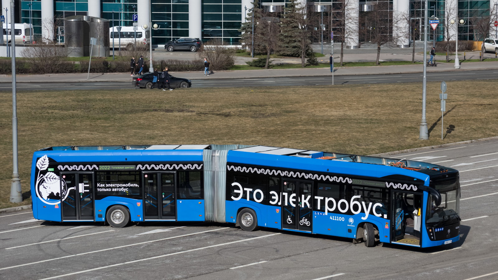 Moscow, КAMАZ-6292 # 411100