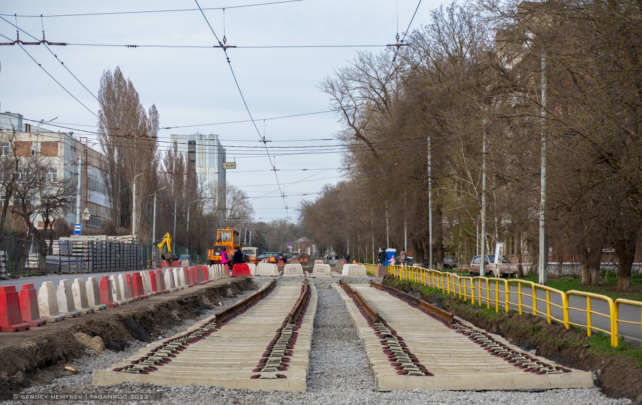 Taganrog — Repair of the tram line under the concession agreement. Stage #2