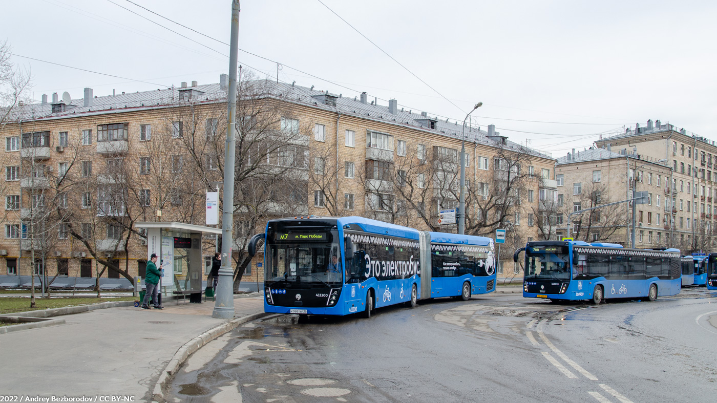 Moscow, КAMАZ-6292 # 411100