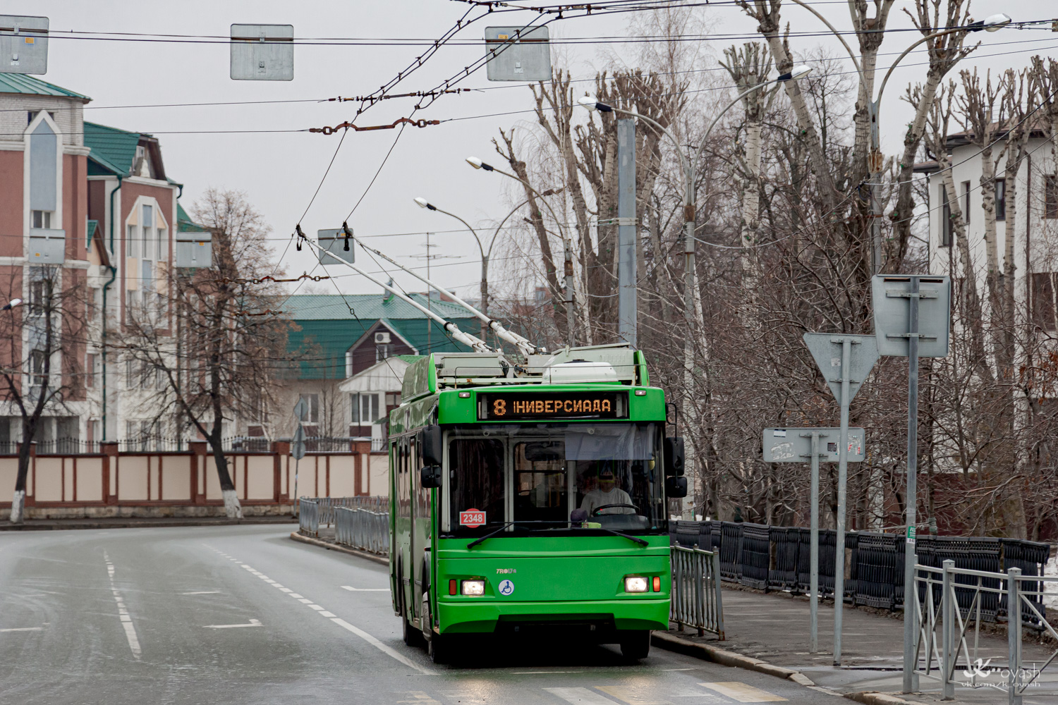 Казань, Тролза-5275.03 «Оптима» № 2348