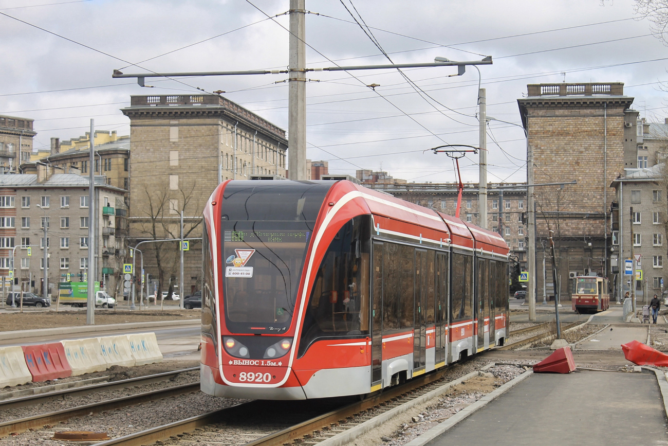 Sankt Petersburg, 71-931M “Vityaz-M” Nr 8920