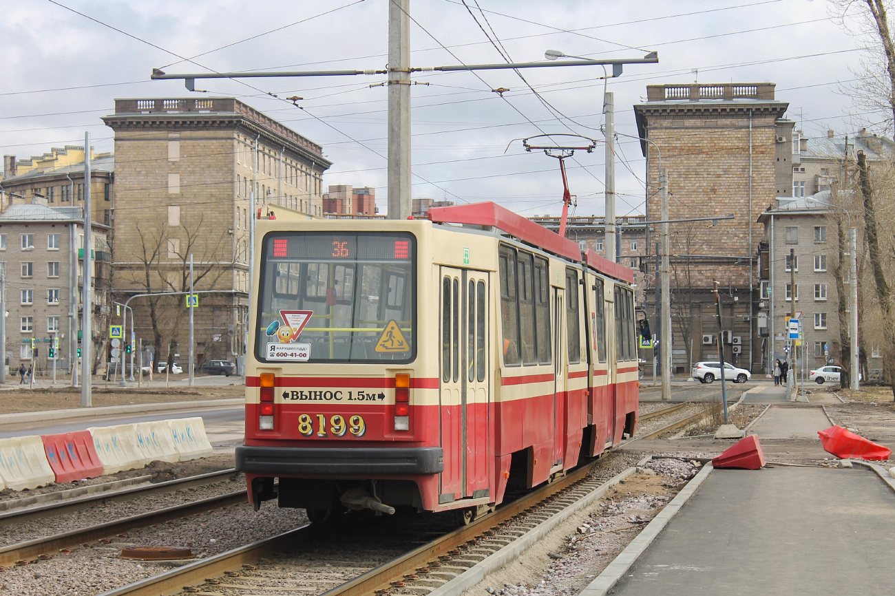 Санкт-Петербург, ЛВС-86М2 № 8199