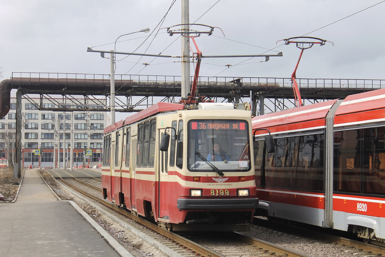 Санкт-Петербург, ЛВС-86М2 № 8199