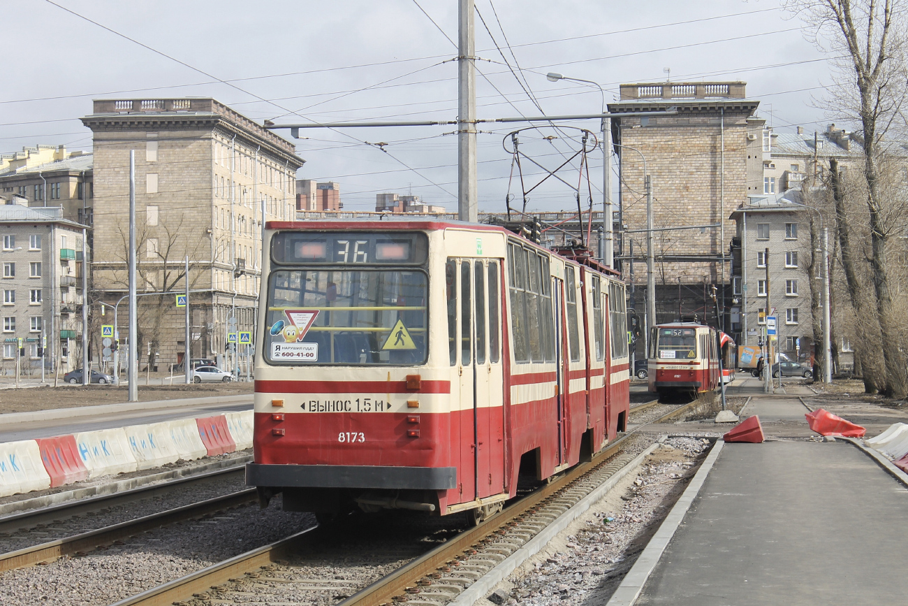 Sankt-Peterburg, LVS-86K № 8173