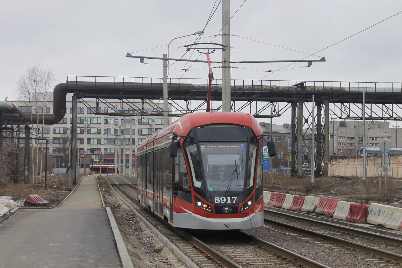 Sankt Petersburg, 71-931M “Vityaz-M” Nr 8917