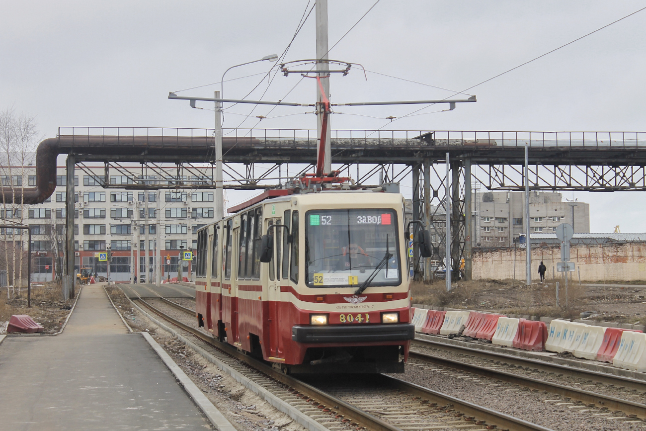 Санкт-Петербург, ЛВС-86К № 8041