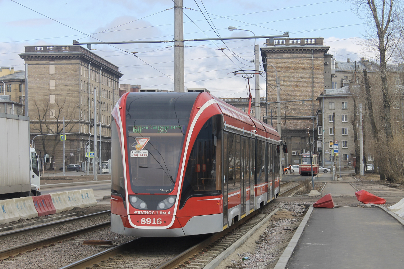Sankt Peterburgas, 71-931M “Vityaz-M” nr. 8916