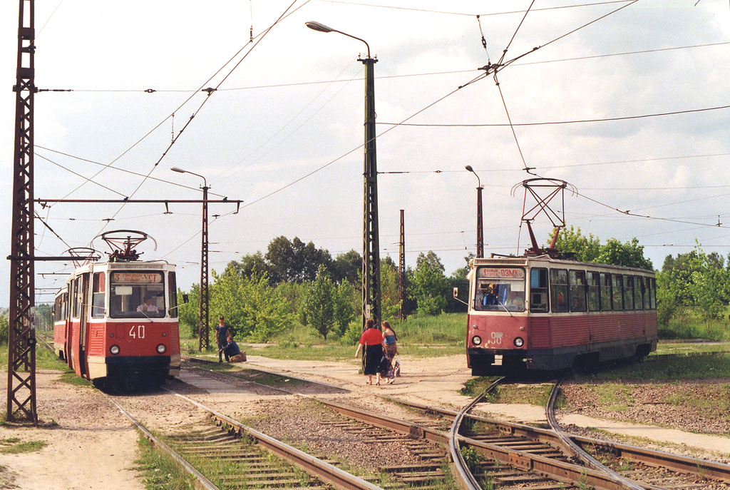 Старий Оскол, 71-605 (КТМ-5М3) № 40; Старий Оскол, 71-605 (КТМ-5М3) № 95; Старий Оскол — Исторические фотографии [1976-2003]; Старий Оскол — Конечные станции