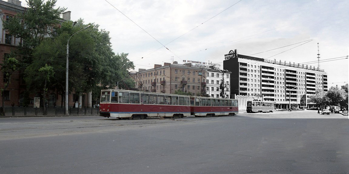 Photomontage