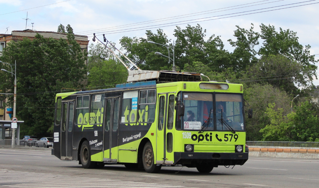 Днепр, ЮМЗ Т2 № 1509