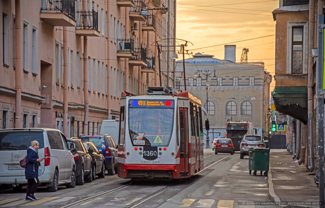 Sankt Petersburg, 71-134A (LM-99AVN) Nr. 1360