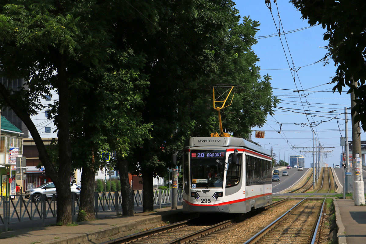 Краснодар, 71-623-04 № 295