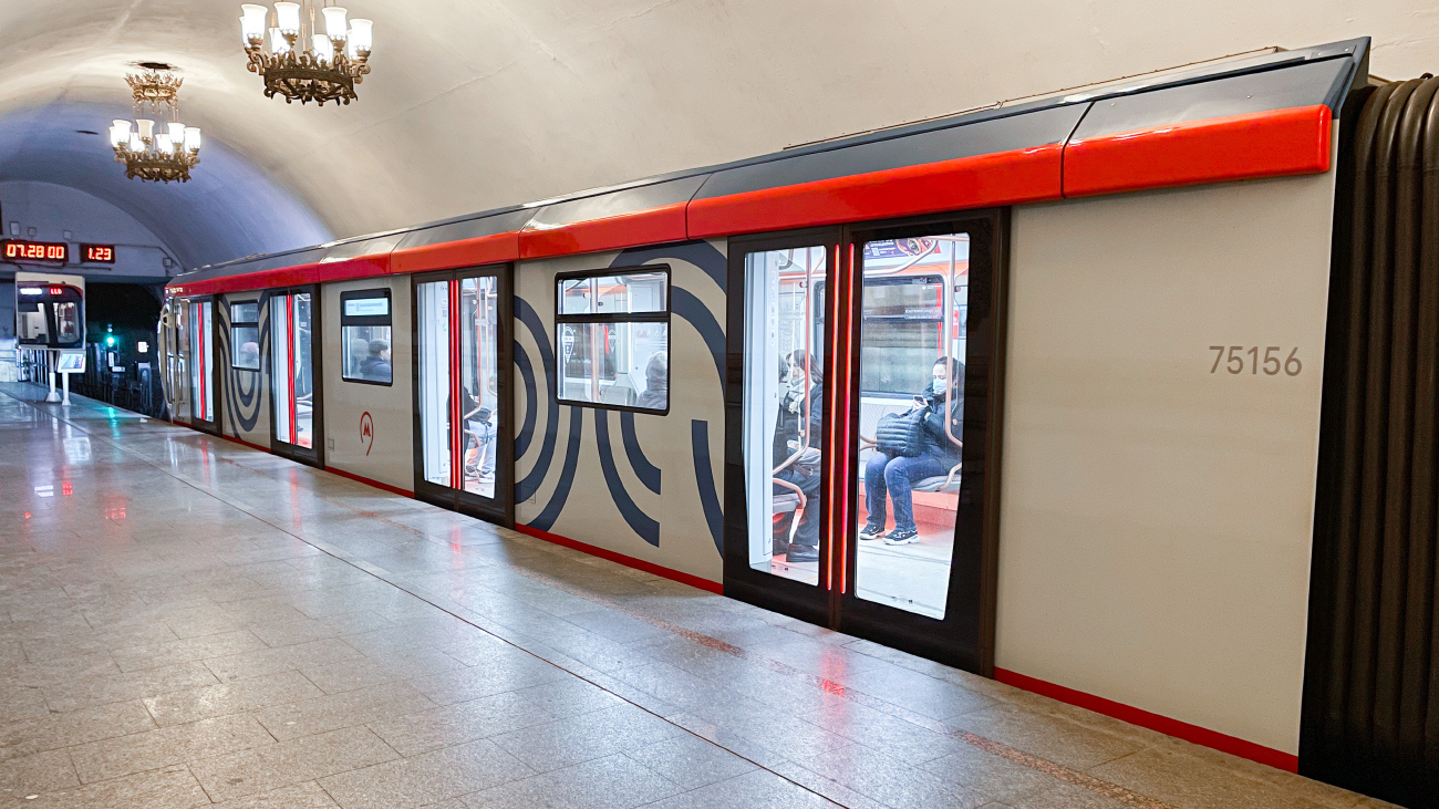 Москва, 81-775 «Москва 2020» (МВМ) № 75156