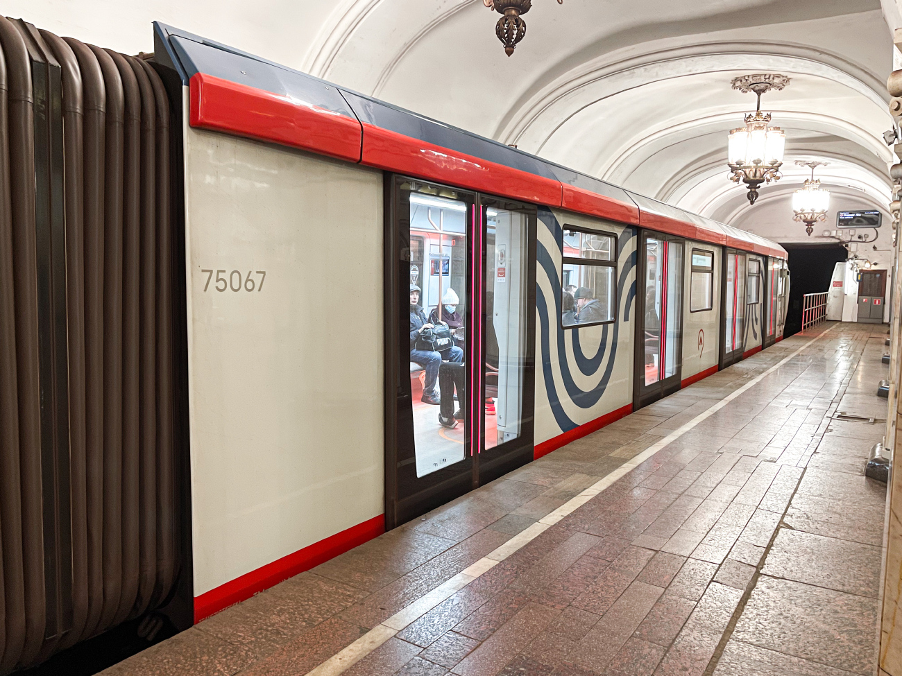 Moscow, 81-775 “Moskva 2020” № 75067