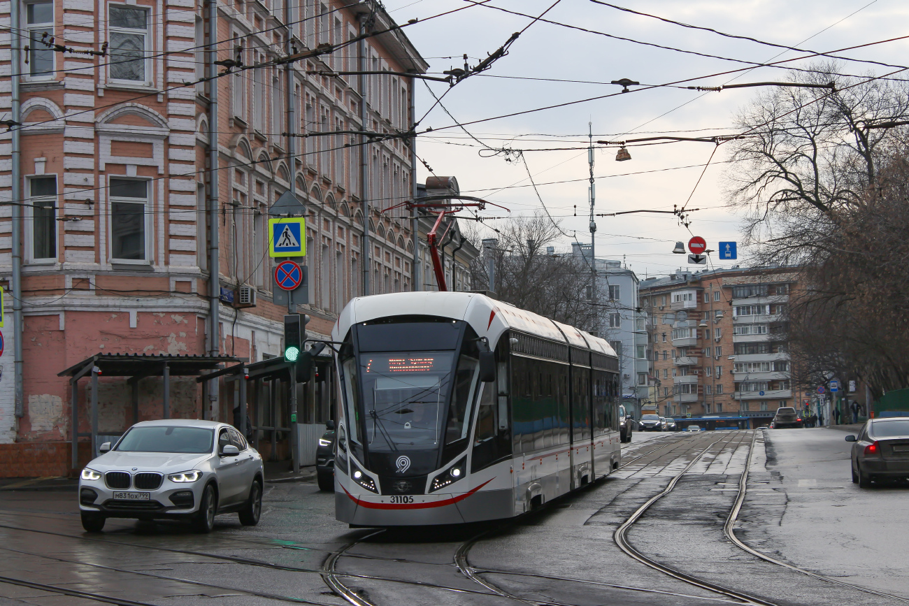 Москва, 71-931М «Витязь-М» № 31105