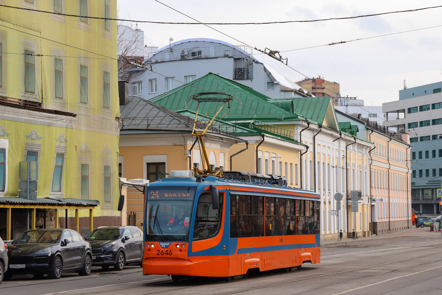 Moskva, 71-623-02 č. 2646